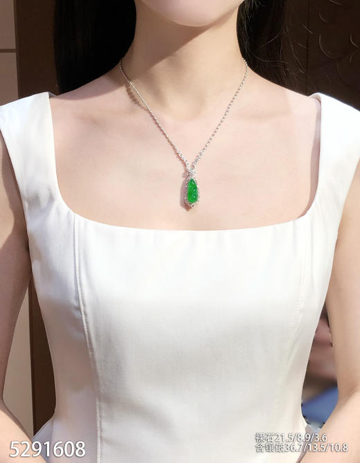 5291608，福豆吊坠。具体价格微信咨询 商品图4