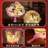 【中秋佳节！国朝手提灯】中秋节儿童手提灯笼pvc小兔子发光灯笼diy手工材料包花灯宫灯摆摊。rb 商品缩略图3
