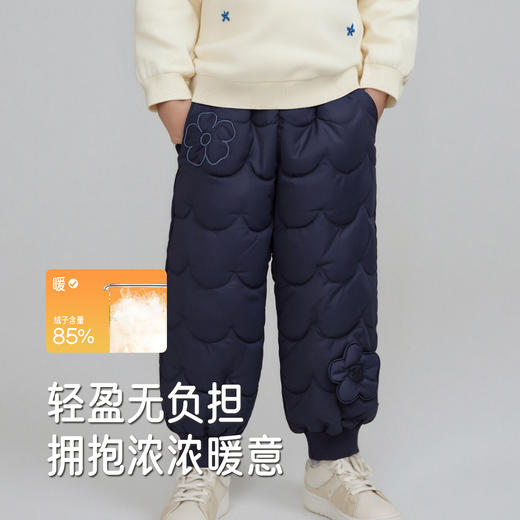【商场同款】英氏儿童羽绒裤长裤冬季保暖锁温防寒女宝舒适新款 商品图1