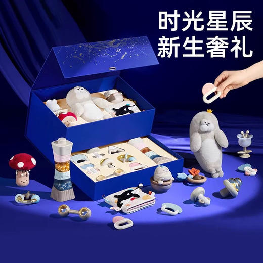 伊维诗乐梦幻摇铃 商品图1