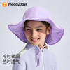 moodytiger儿童暖皮衣家族帽子拒水透气锁温渔夫帽53532401【大J】 商品缩略图2