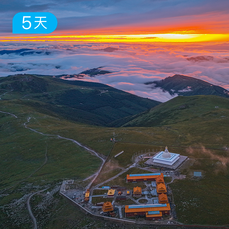 五台山朝圣之路｜经典逆时针60公里 大朝台+小朝台 5日