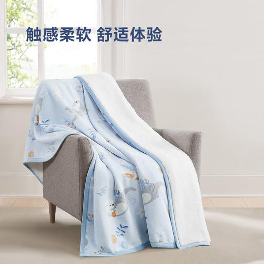 MM 山姆 Member's Mark 仿兔毛休闲毯（海獭） 商品图1