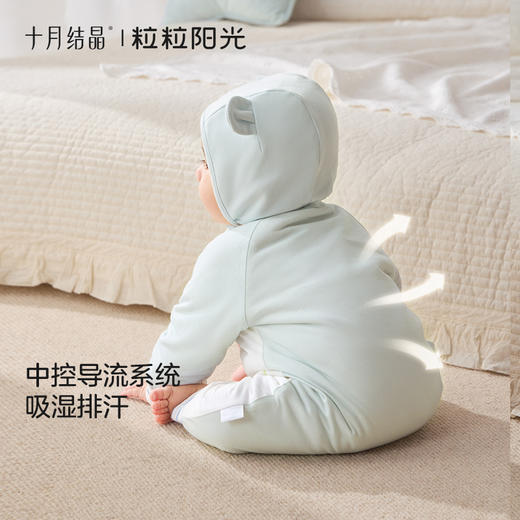 粒粒阳光秋季婴儿衣服小行星恒温夹棉连体衣 商品图3