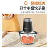 九阳绞肉机 S18-LA189 商品缩略图2