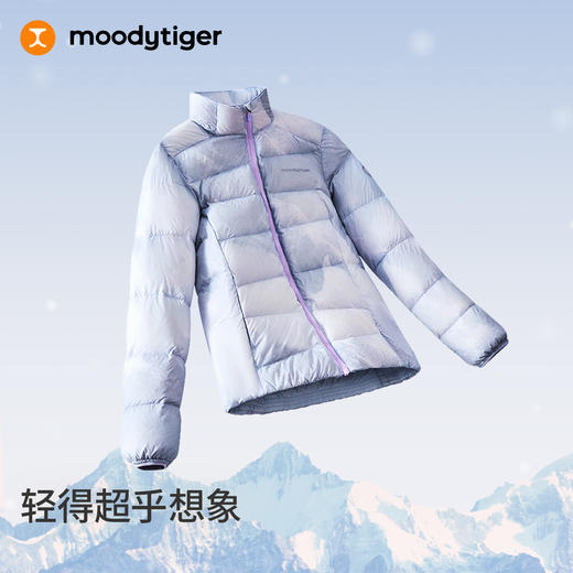 【大J专属】moodytiger男女童印花轻薄羽绒服保暖衣54510703/54510701 商品图1