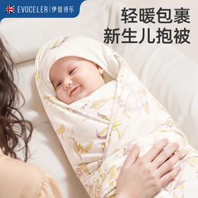 伊维诗乐 竹棉抱被