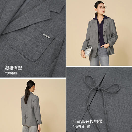 【商场同款】CNX5870“ 新潮西装”廓形西装，自带松弛感  后背高开衩，绑带，个性十足 双色可选 商品图3