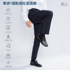 单导25款单湃通勤宽松运动直筒裤通勤商务速干防泼溅休闲男士长裤 商品缩略图4