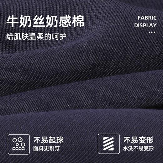 贝田2025新款男童假两件卫衣春秋款儿童秋季男孩酷帅休闲大童上衣 商品图2