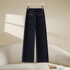 QYM F2128-Y牛仔直筒裤高腰阔腿裤时尚宽松休闲裤 商品缩略图1