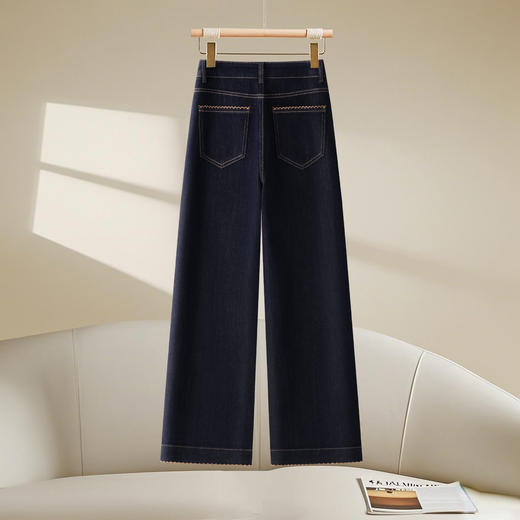 QYM F2128-Y牛仔直筒裤高腰阔腿裤时尚宽松休闲裤 商品图1