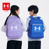 【12月-特惠福利】UnderArmour安德玛儿童轻奢双肩包书包休闲包5253301130 商品缩略图1