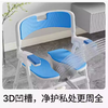 作为科技 老人专用洗澡椅孕妇防滑椅 淋浴椅XZY-6604L 商品缩略图1
