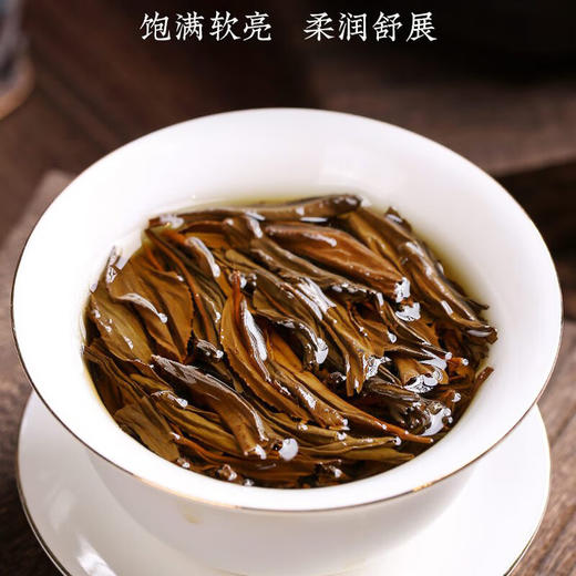 素言茶坊 龙腾四海 最团圆三叠 岁寒三友446g.WN 商品图6