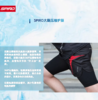 spiro压缩护腿 商品缩略图0