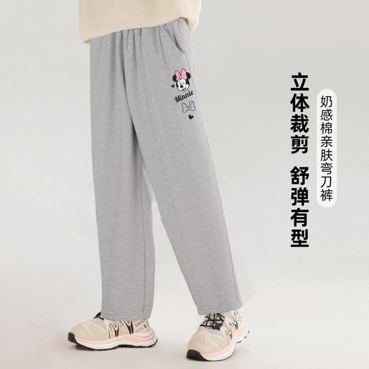 贝田2025新款秋季女童裤子春秋款儿童运动裤时髦百搭女孩秋天卫裤 商品图1