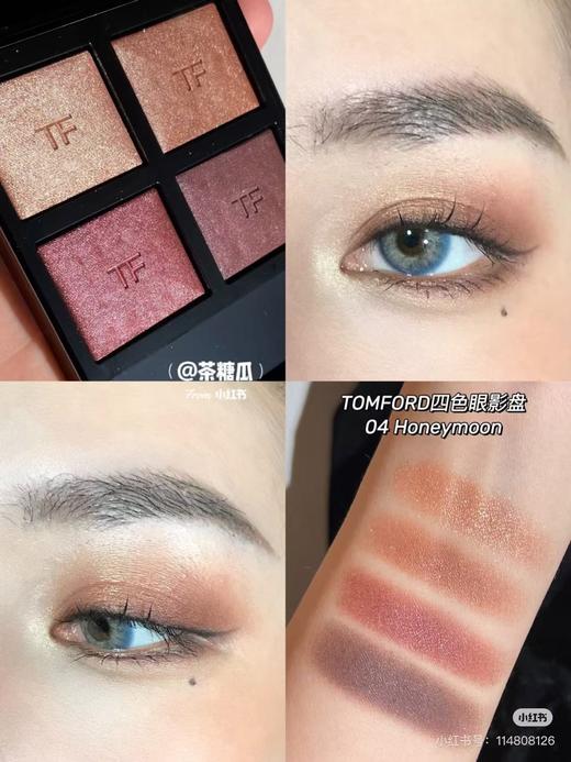 TOM FORD汤姆福特幻魅四色眼影盘 TF眼影 20# 26# 30# 31# 03# 04#限定包装 29# 商品图5