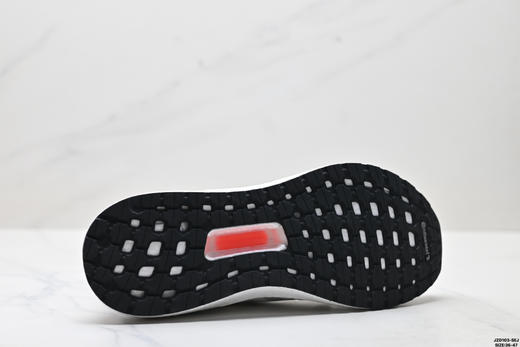 阿迪达斯Adidas Ultraboost缓震休闲运动跑步鞋EG0695男女鞋 商品图8