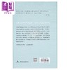 【中商原版】东晋门阀政治 港台原版 田余庆 香港中和出版 商品缩略图1