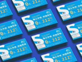 景兰212度蓝山黑咖啡