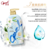 【拍一发三】澳宝花园密语香氛保湿滋润沐浴露套装 商品缩略图2