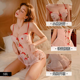 杰士邦纯欲小草莓聚拢纱裙M码