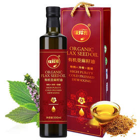 佰珍乐-有机亚麻籽油500ml