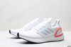 阿迪达斯Adidas Ultraboost缓震休闲运动跑步鞋EG0695男女鞋 商品缩略图3