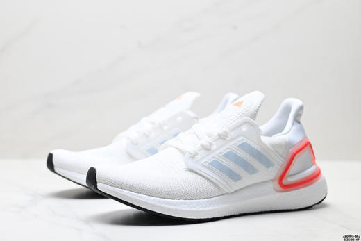 阿迪达斯Adidas Ultraboost缓震休闲运动跑步鞋EG0695男女鞋 商品图3