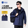 【实付满399送保温杯】【二代通勤战术风衣外套】户外通勤长袖外套男士连帽休闲上衣 WZ503 商品缩略图6