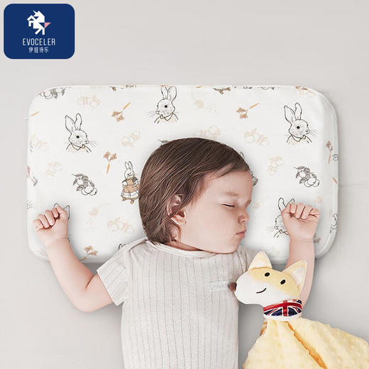 伊维诗乐婴儿护颈枕-菲普兔（凉感） 商品图8
