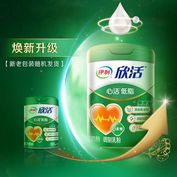 伊利欣活心活低脂富硒 中老年奶粉 礼盒装 送礼送长辈营养品 700g*2 商品图3