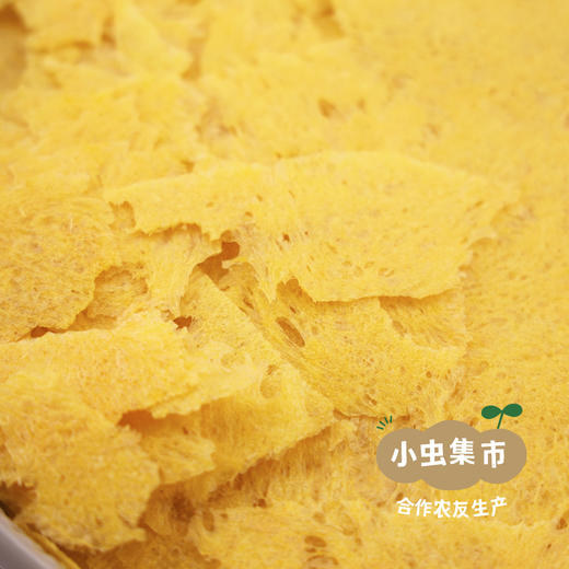 生态原味鸡蛋薄脆（低糖蛋卷系列）120g/盒 | 合作农友生产，来自北京市湾屯镇，生产者：倪广轩 *【公平贸易农人定价】 商品图8