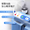 飞利浦5升家用制氧机EverFlo Q 商品缩略图2