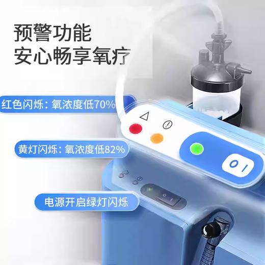 飞利浦5升家用制氧机EverFlo Q 商品图2