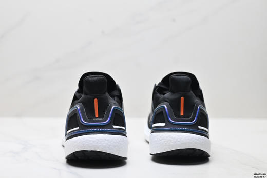 阿迪达斯Adidas Ultraboost缓震休闲运动跑步鞋EG0695男女鞋 商品图5