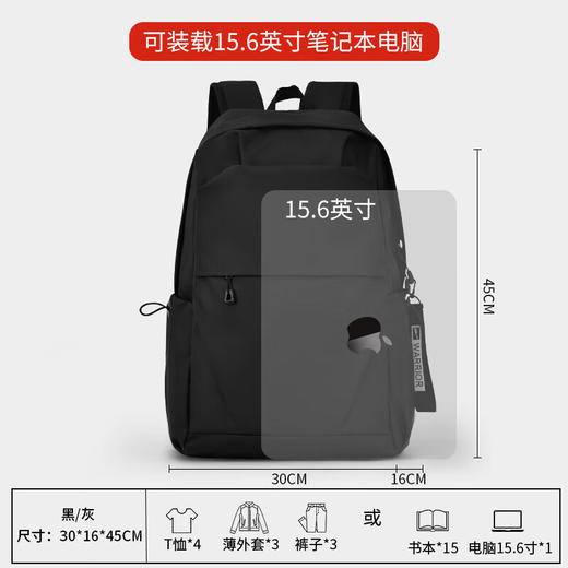 回力 双肩包 15.6英寸笔记本电脑包 商品图5