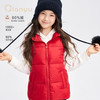 笛莎千与2025冬季新款男女童休闲立领轻薄羽绒马甲 商品缩略图1