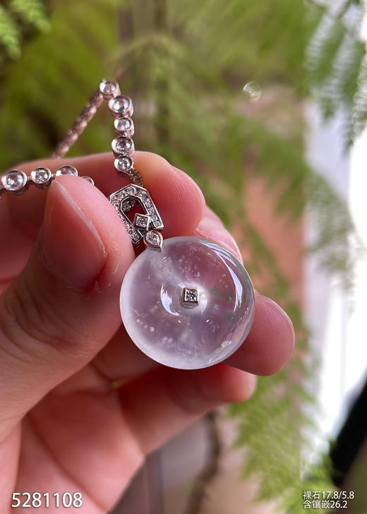 5281108，平安扣吊坠。具体价格微信咨询 商品图0