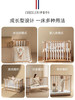 伊维诗乐移动可升降木床 商品缩略图1