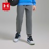 【12月-特惠福利】UnderArmour安德玛儿童25新款简约针织长裤253325708 商品缩略图6