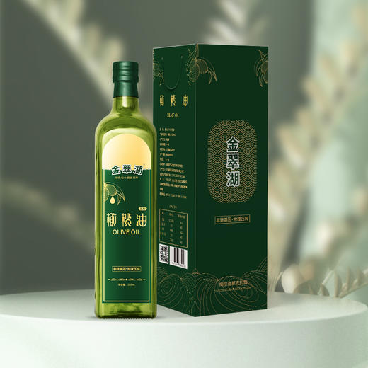 有机初榨橄榄油冷压特级食用油500ml/1L|家庭装 商品图1