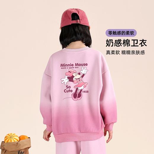 贝田2025新款秋季女童卫衣洋气春秋款儿童秋天女孩早秋装大童衣服 商品图1