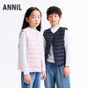 【实体店同款】男女童羽绒马夹冬季新款安奈儿童装AM542125 商品缩略图0
