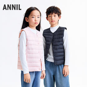 【实体店同款】男女童羽绒马夹冬季新款安奈儿童装AM542125