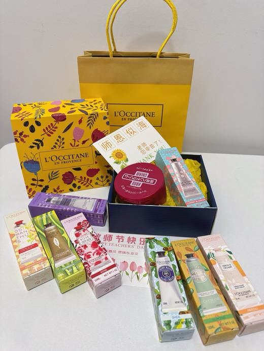 【礼物推荐】欧舒丹两件套礼盒配礼袋 商品图1