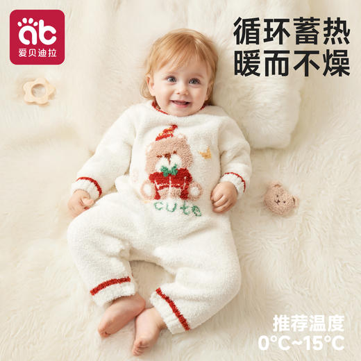 婴儿连体衣男女宝宝衣服加厚保暖半边绒2025新款秋冬哈衣外出爬服 商品图2