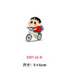 小新自行车恐龙烫画印花贴儿童DIY做衣服热转印胶片烫画烫图 商品缩略图1