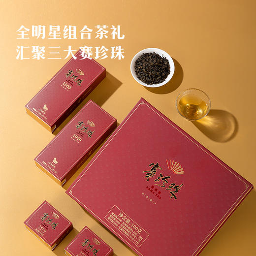 八马茶业｜福建乌龙茶浓香铁观音赛珍珠茶礼全家福组合100g 商品图4
